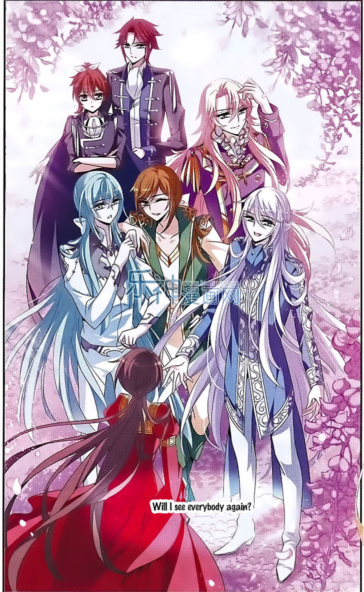 Qishi Huanxiang Ye Chapter 125 page 18 - Chapter 125 : Fixed