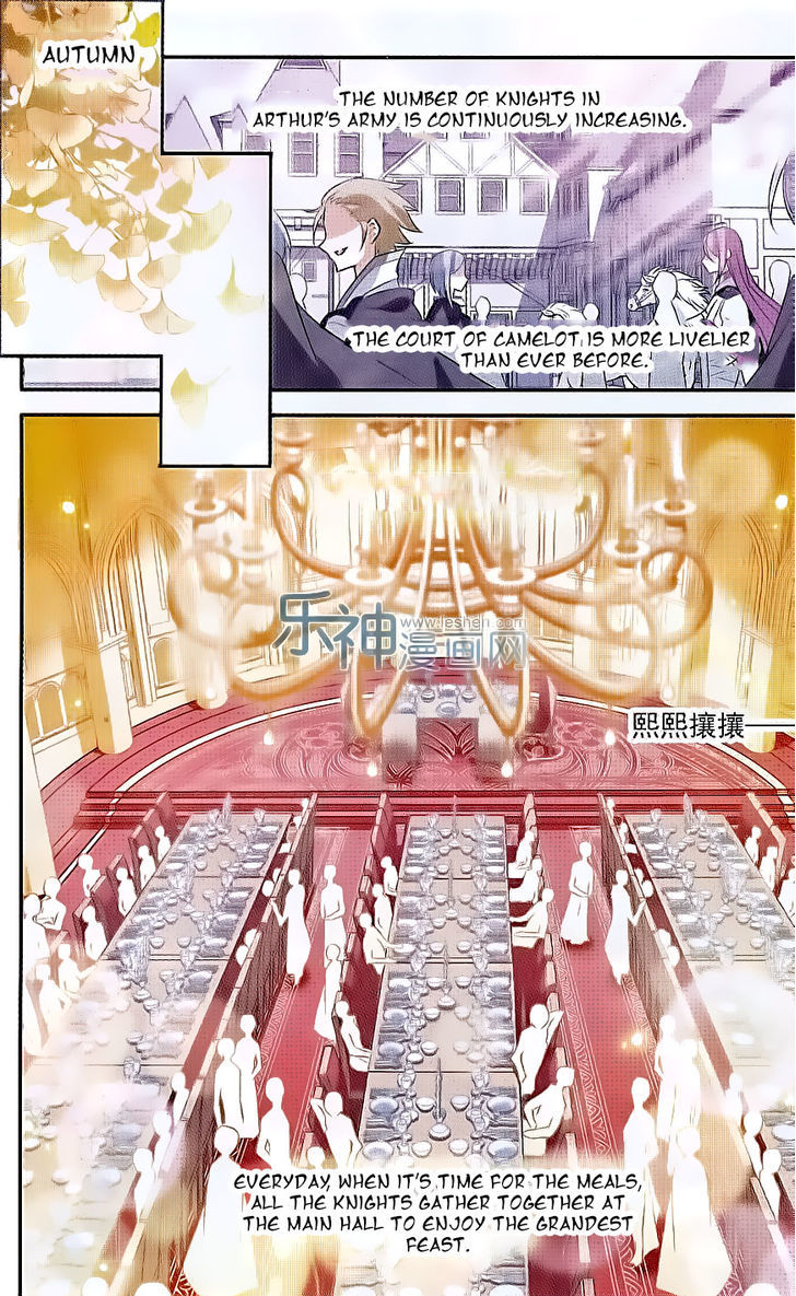 Qishi Huanxiang Ye Chapter 125 page 2 - Chapter 125 : Fixed