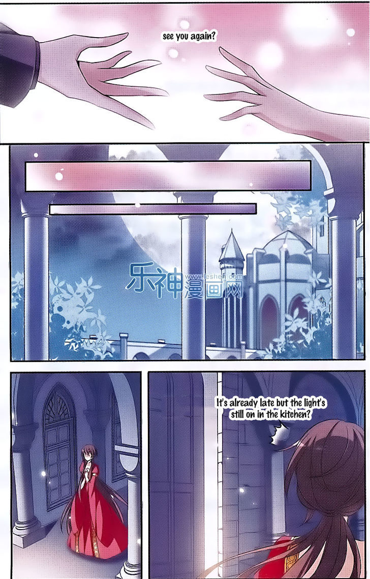 Qishi Huanxiang Ye Chapter 125 page 20 - Chapter 125 : Fixed