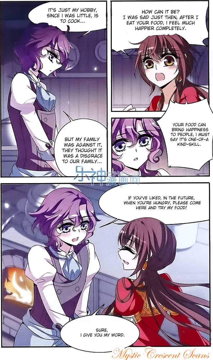 Qishi Huanxiang Ye Chapter 125 page 23 - Chapter 125 : Fixed