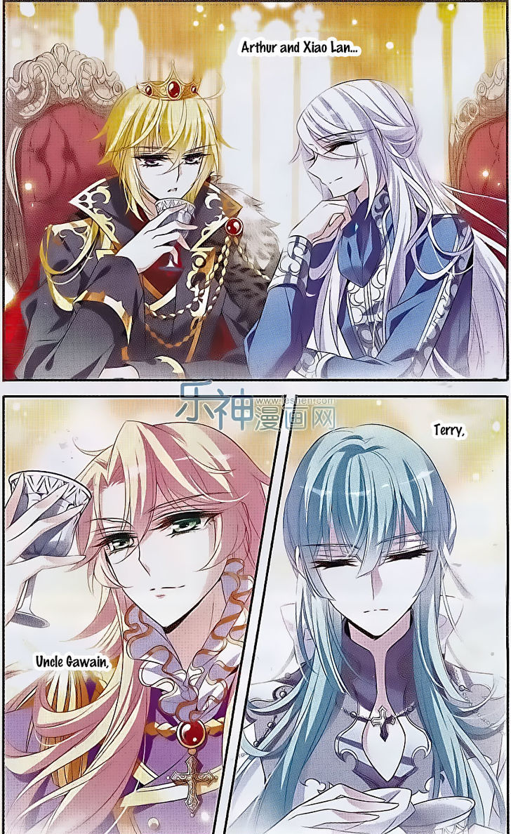 Qishi Huanxiang Ye Chapter 125 page 3 - Chapter 125 : Fixed