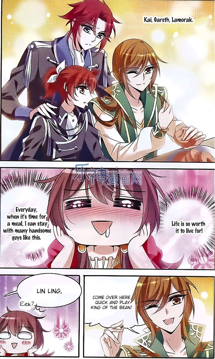 Qishi Huanxiang Ye Chapter 125 page 4 - Chapter 125 : Fixed