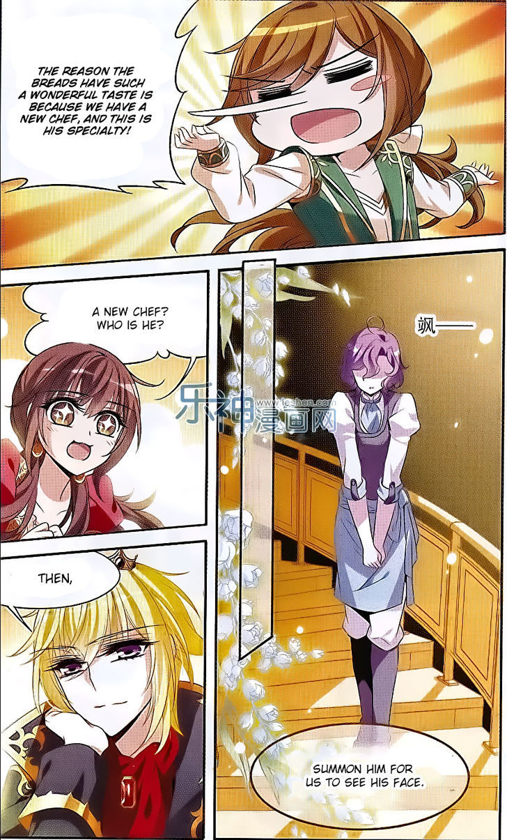 Qishi Huanxiang Ye Chapter 125 page 7 - Chapter 125 : Fixed
