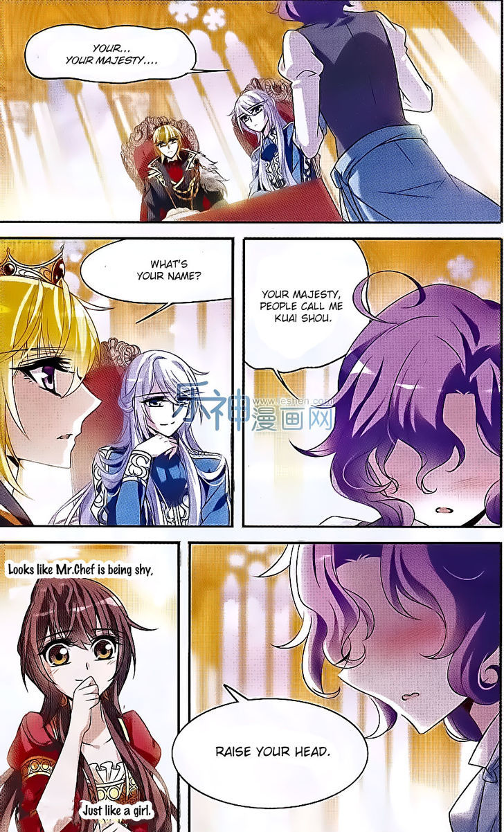 Qishi Huanxiang Ye Chapter 125 page 8 - Chapter 125 : Fixed