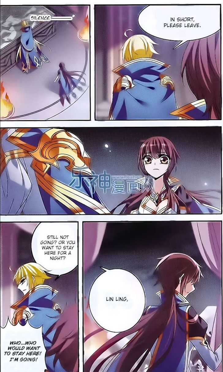 Qishi Huanxiang Ye Chapter 126 page 7 - Chapter 126