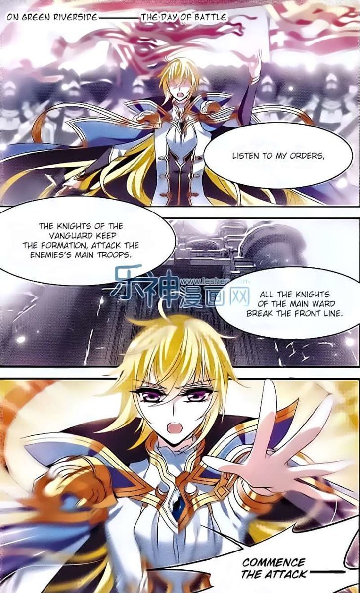 Qishi Huanxiang Ye Chapter 126 page 9 - Chapter 126