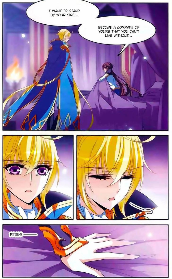 Qishi Huanxiang Ye Chapter 127 page 17 - Chapter 127