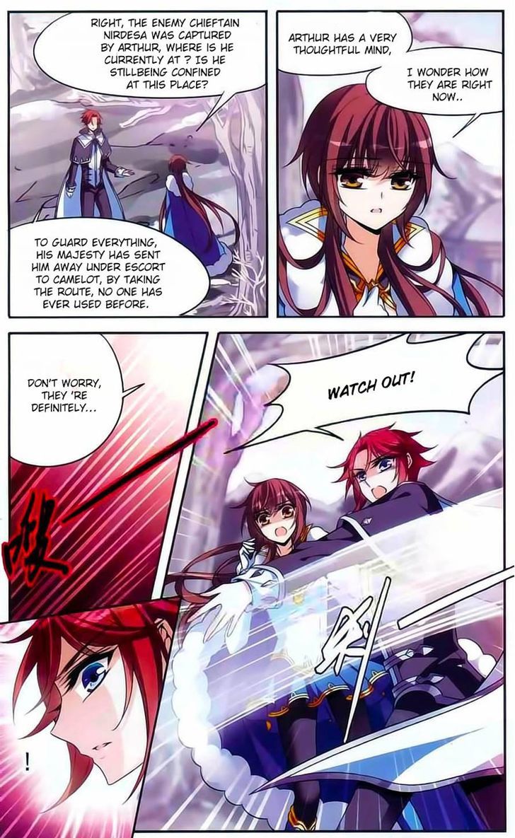 Qishi Huanxiang Ye Chapter 127 page 21 - Chapter 127