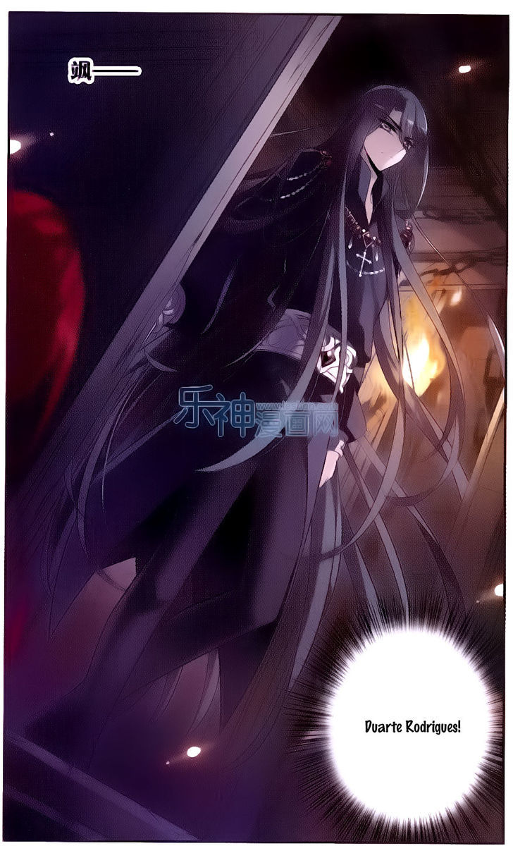 Qishi Huanxiang Ye Chapter 128 page 17 - Chapter 128