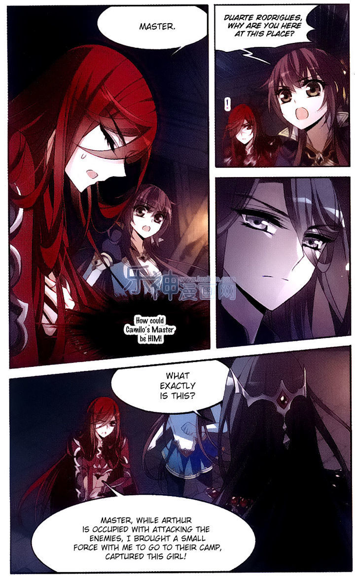 Qishi Huanxiang Ye Chapter 128 page 18 - Chapter 128