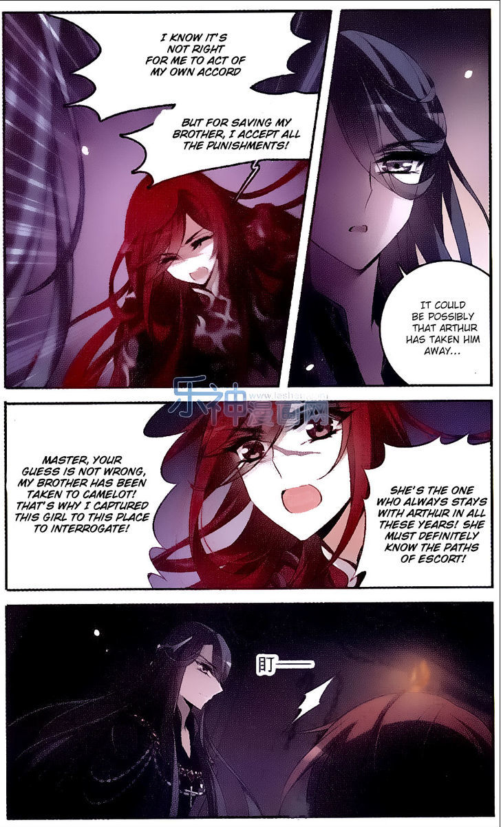 Qishi Huanxiang Ye Chapter 128 page 19 - Chapter 128