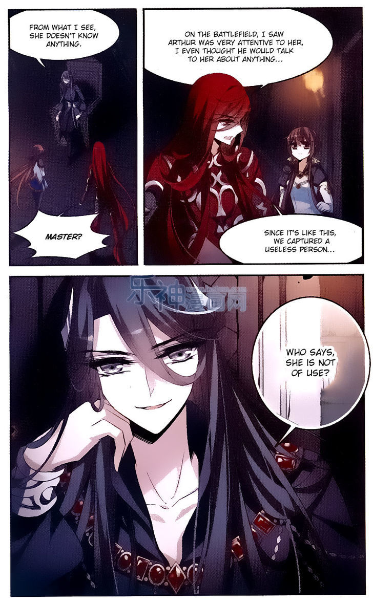 Qishi Huanxiang Ye Chapter 128 page 20 - Chapter 128
