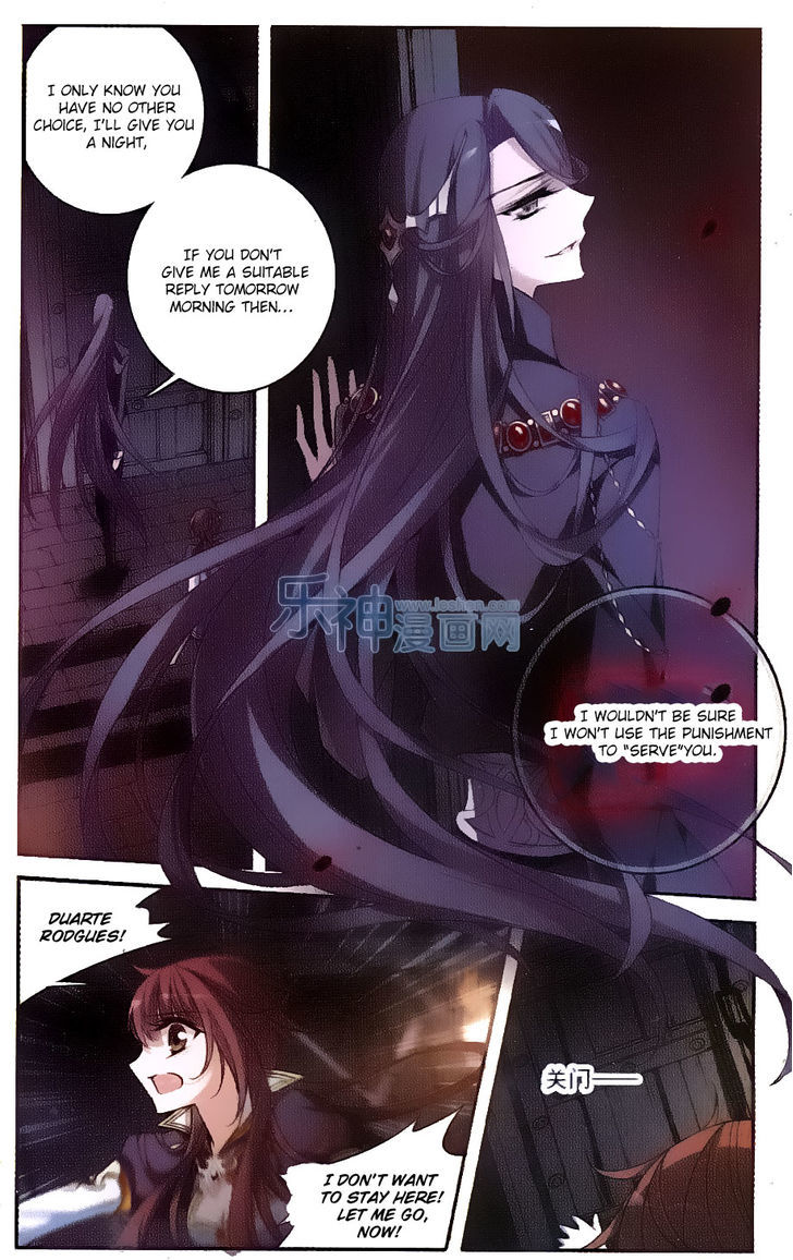 Qishi Huanxiang Ye Chapter 128 page 23 - Chapter 128