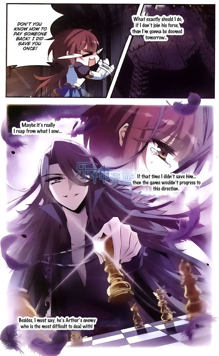 Qishi Huanxiang Ye Chapter 128 page 24 - Chapter 128