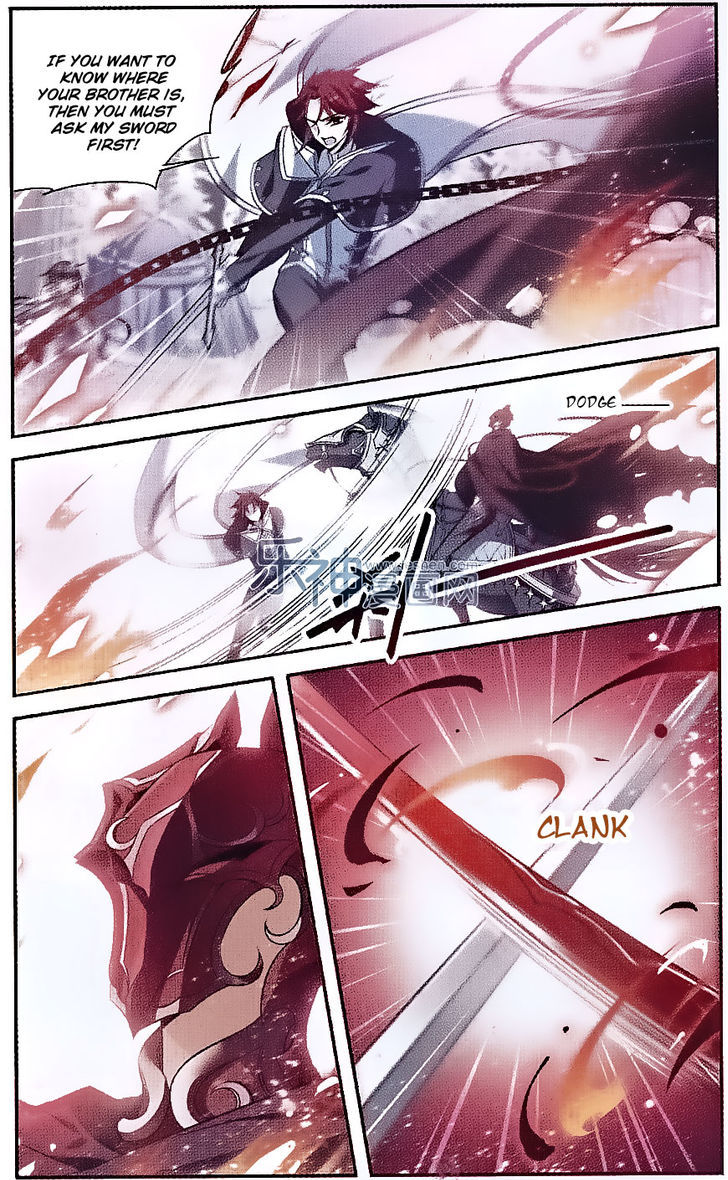 Qishi Huanxiang Ye Chapter 128 page 3 - Chapter 128