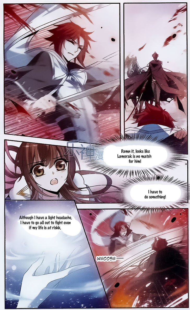 Qishi Huanxiang Ye Chapter 128 page 4 - Chapter 128