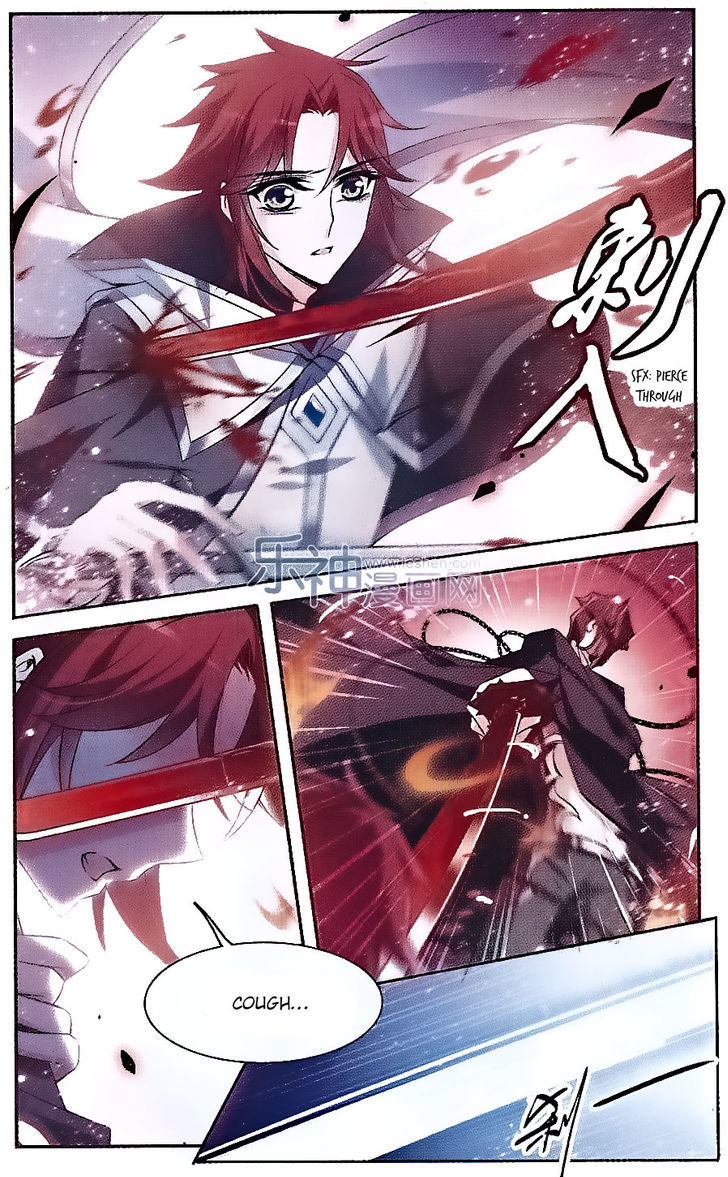 Qishi Huanxiang Ye Chapter 128 page 5 - Chapter 128