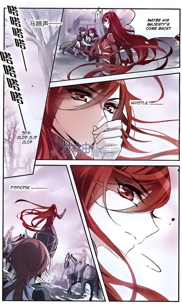 Qishi Huanxiang Ye Chapter 128 page 9 - Chapter 128