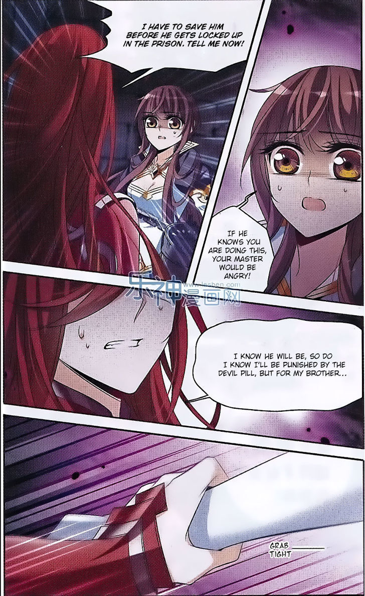 Qishi Huanxiang Ye Chapter 129 page 11 - Chapter 129