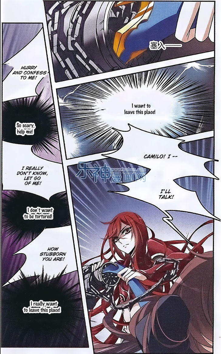 Qishi Huanxiang Ye Chapter 129 page 13 - Chapter 129