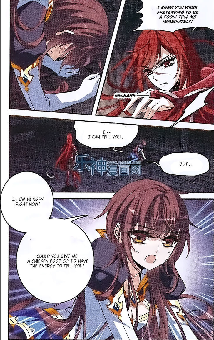 Qishi Huanxiang Ye Chapter 129 page 14 - Chapter 129