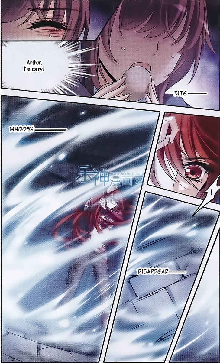 Qishi Huanxiang Ye Chapter 129 page 17 - Chapter 129