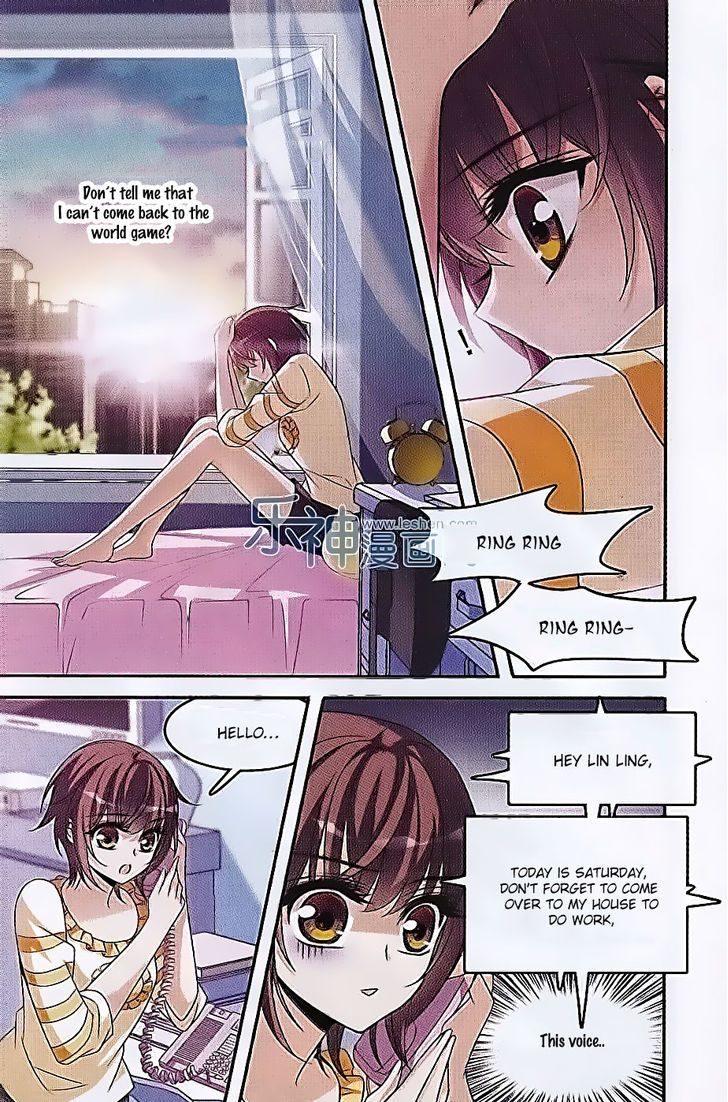 Qishi Huanxiang Ye Chapter 129 page 20 - Chapter 129