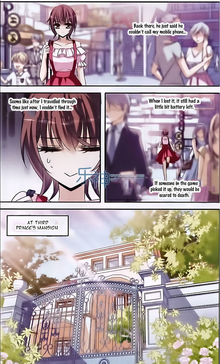 Qishi Huanxiang Ye Chapter 129 page 22 - Chapter 129