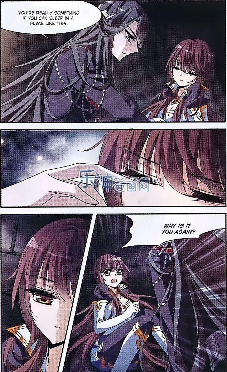 Qishi Huanxiang Ye Chapter 129 page 3 - Chapter 129
