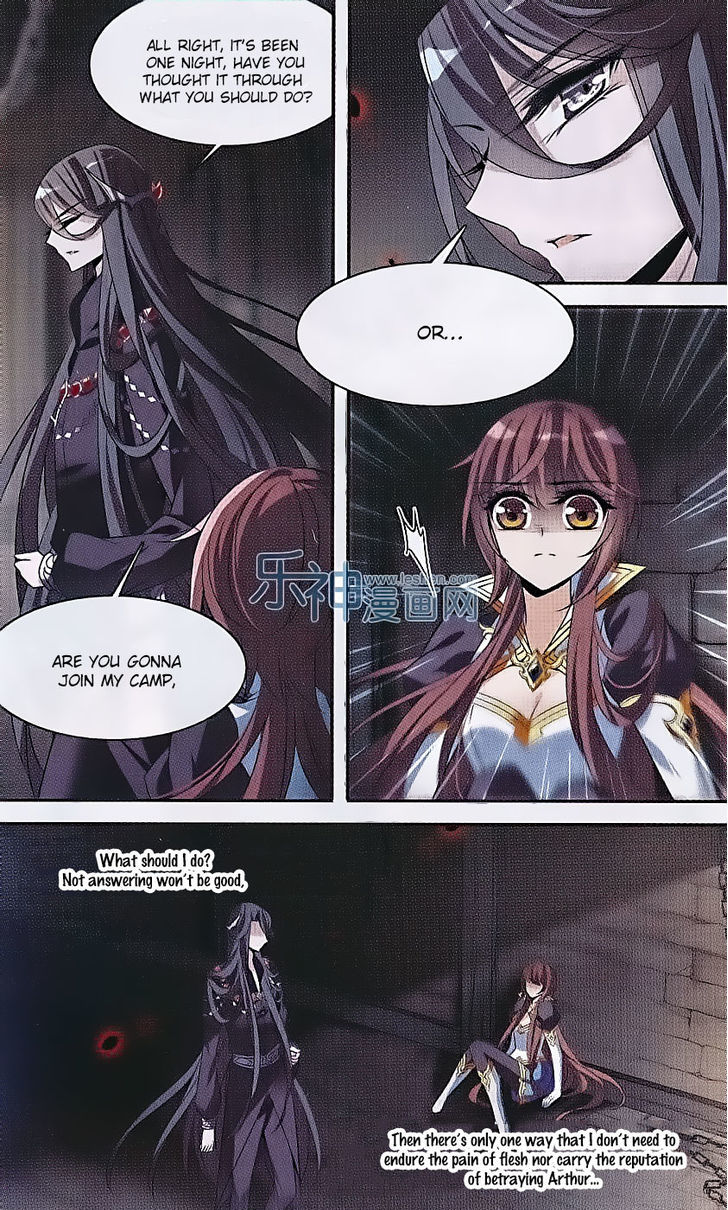 Qishi Huanxiang Ye Chapter 129 page 4 - Chapter 129