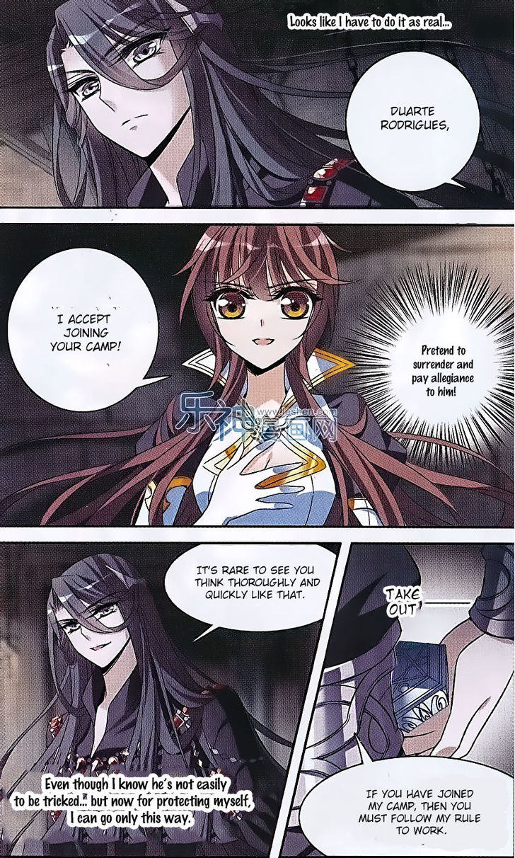Qishi Huanxiang Ye Chapter 129 page 5 - Chapter 129