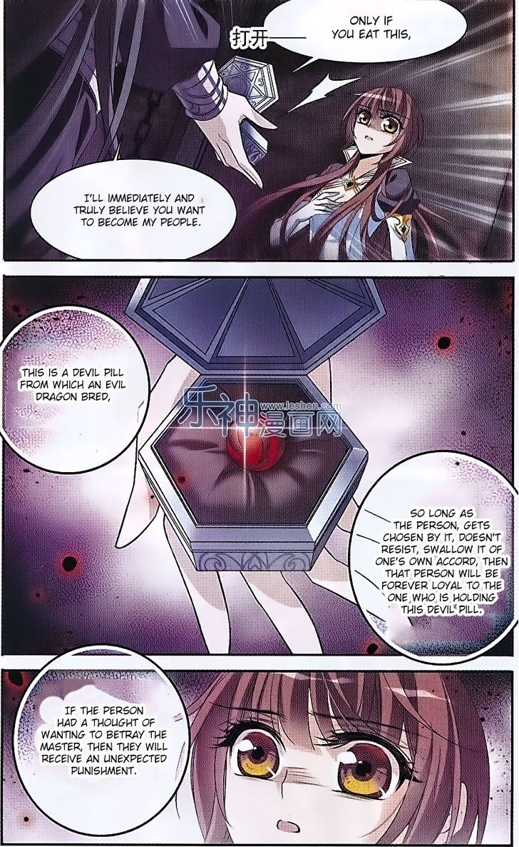 Qishi Huanxiang Ye Chapter 129 page 6 - Chapter 129