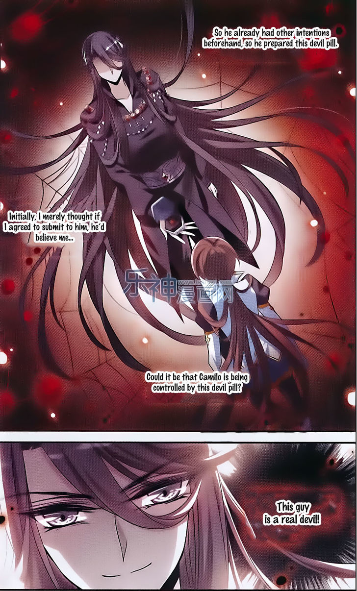 Qishi Huanxiang Ye Chapter 129 page 7 - Chapter 129