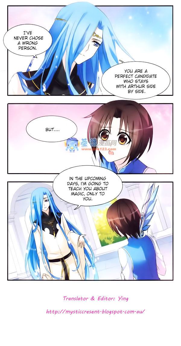 Qishi Huanxiang Ye Chapter 13 page 12 - Chapter 13