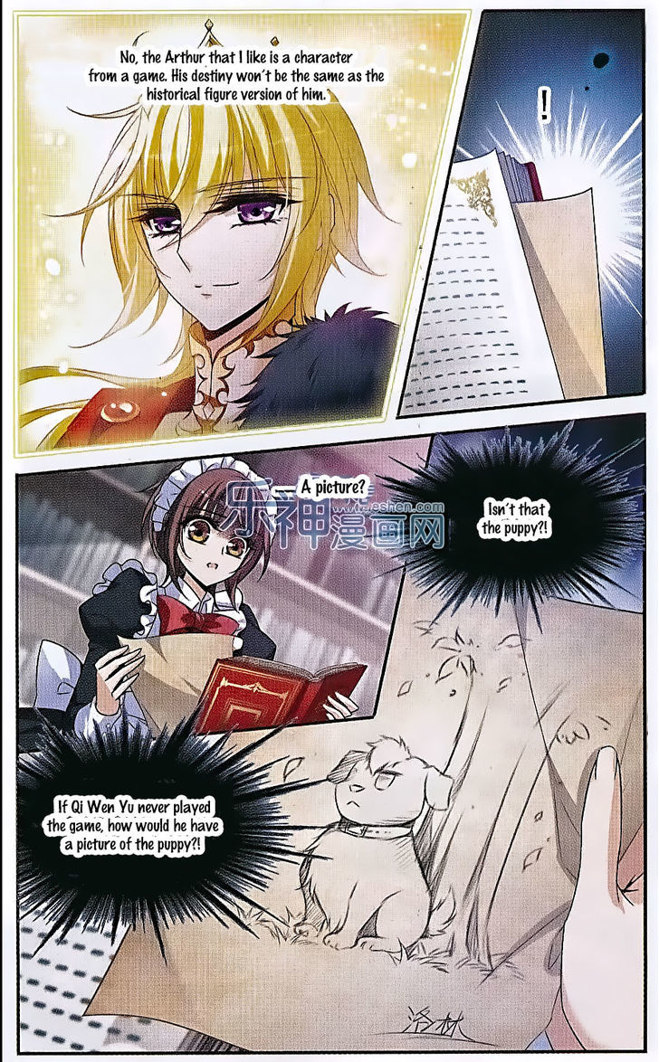 Qishi Huanxiang Ye Chapter 130 page 10 - Chapter 130