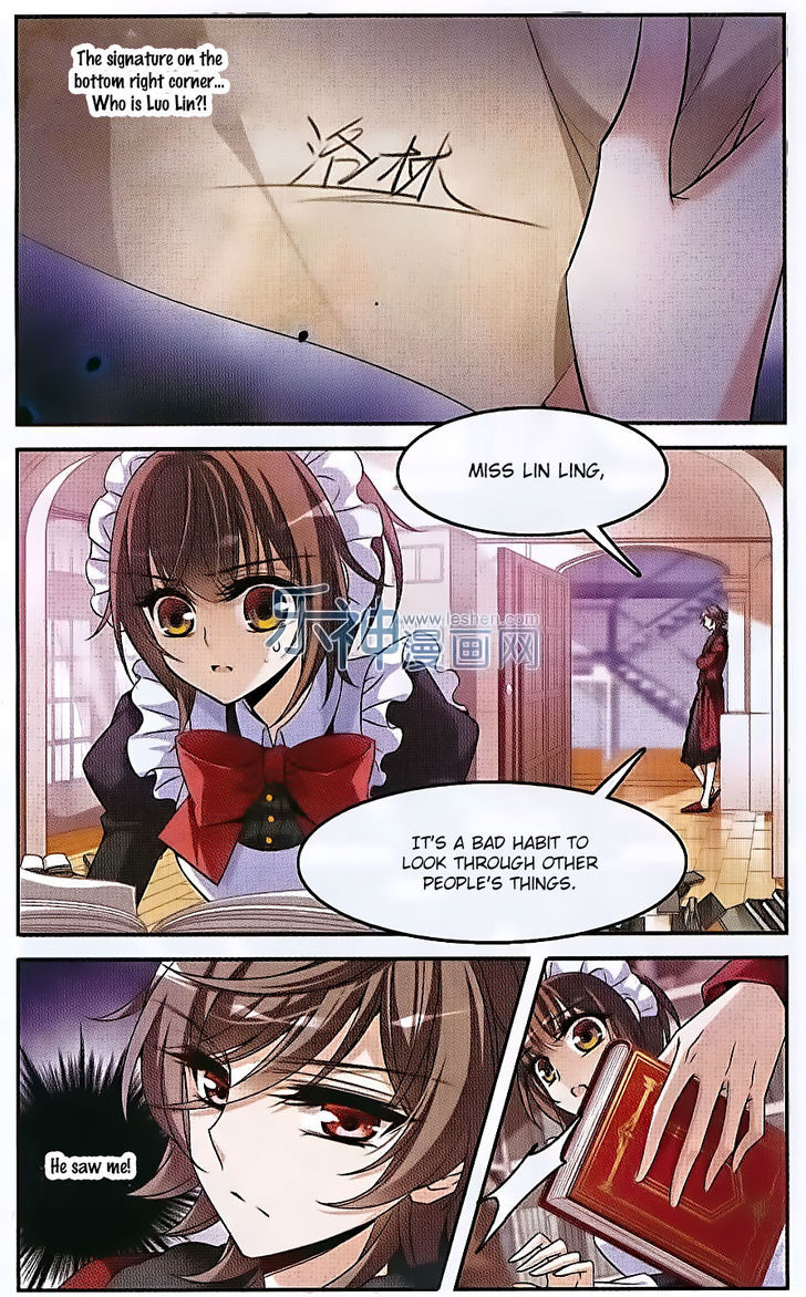 Qishi Huanxiang Ye Chapter 130 page 11 - Chapter 130