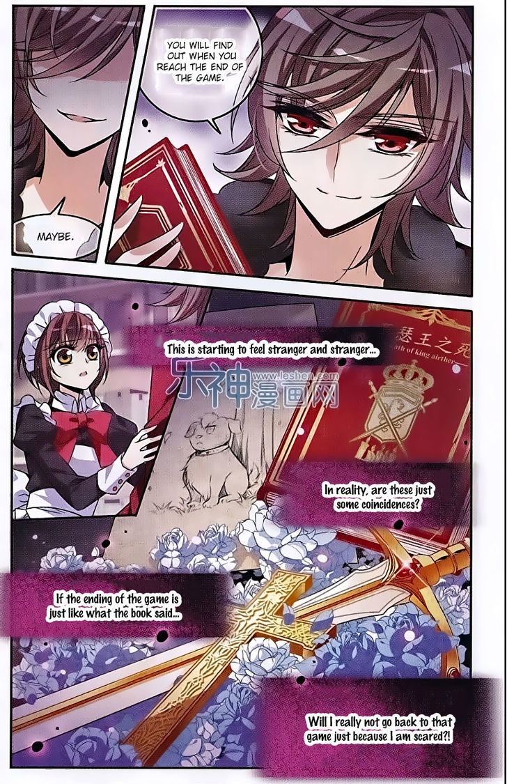 Qishi Huanxiang Ye Chapter 130 page 13 - Chapter 130