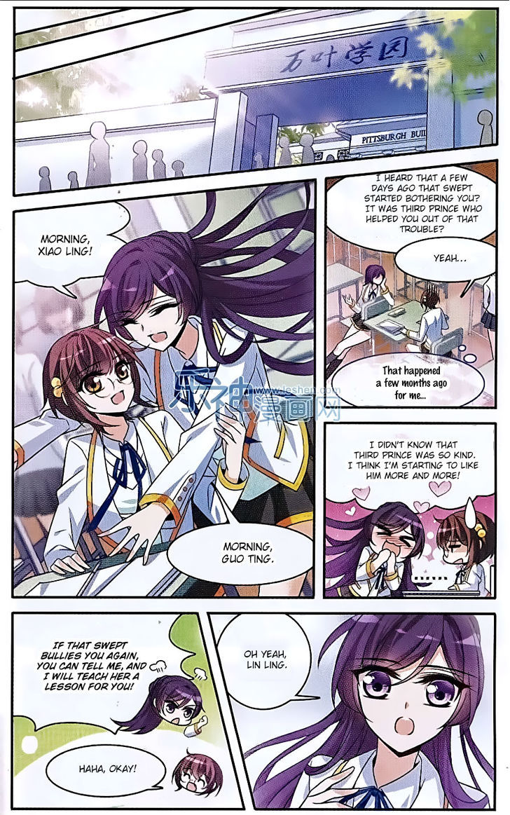 Qishi Huanxiang Ye Chapter 130 page 14 - Chapter 130