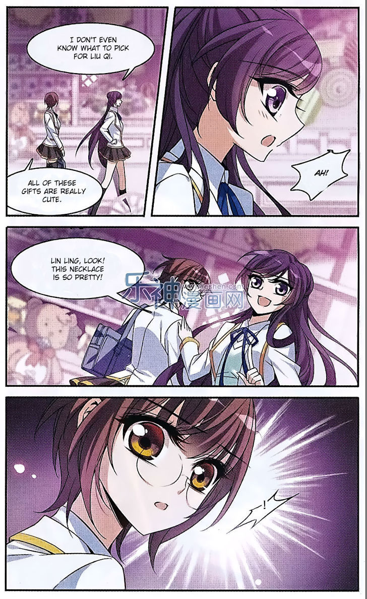 Qishi Huanxiang Ye Chapter 130 page 16 - Chapter 130