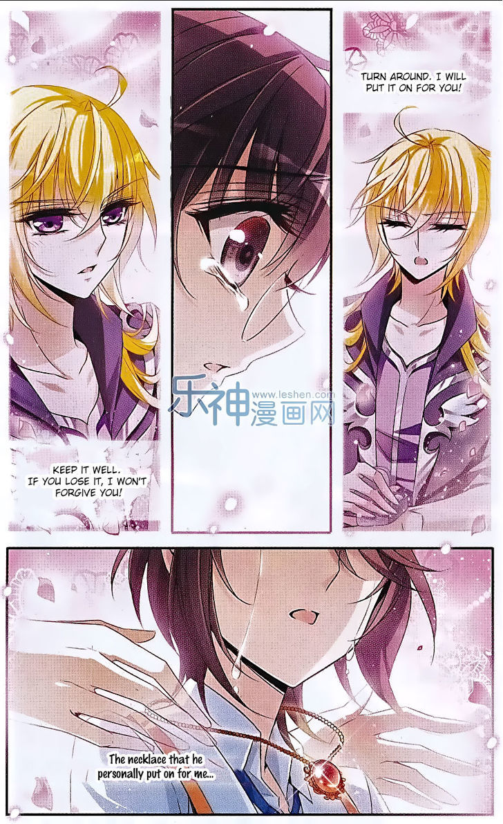 Qishi Huanxiang Ye Chapter 130 page 19 - Chapter 130