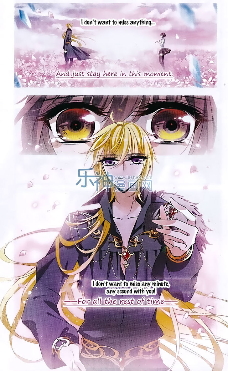 Qishi Huanxiang Ye Chapter 130 page 22 - Chapter 130