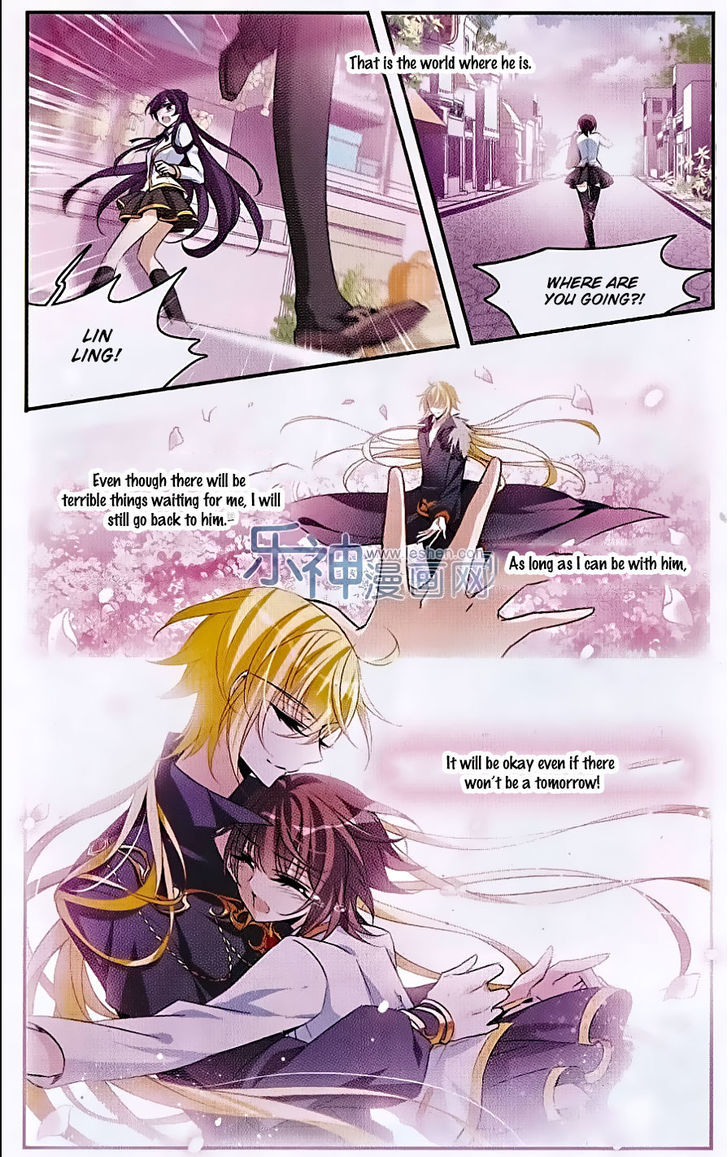 Qishi Huanxiang Ye Chapter 130 page 23 - Chapter 130