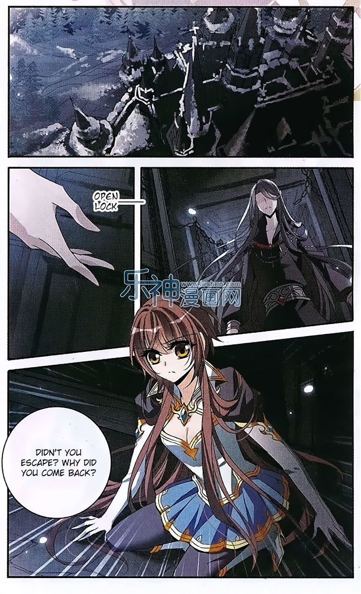 Qishi Huanxiang Ye Chapter 130 page 24 - Chapter 130