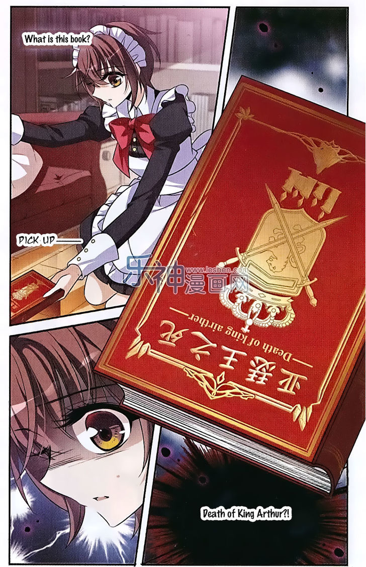 Qishi Huanxiang Ye Chapter 130 page 8 - Chapter 130