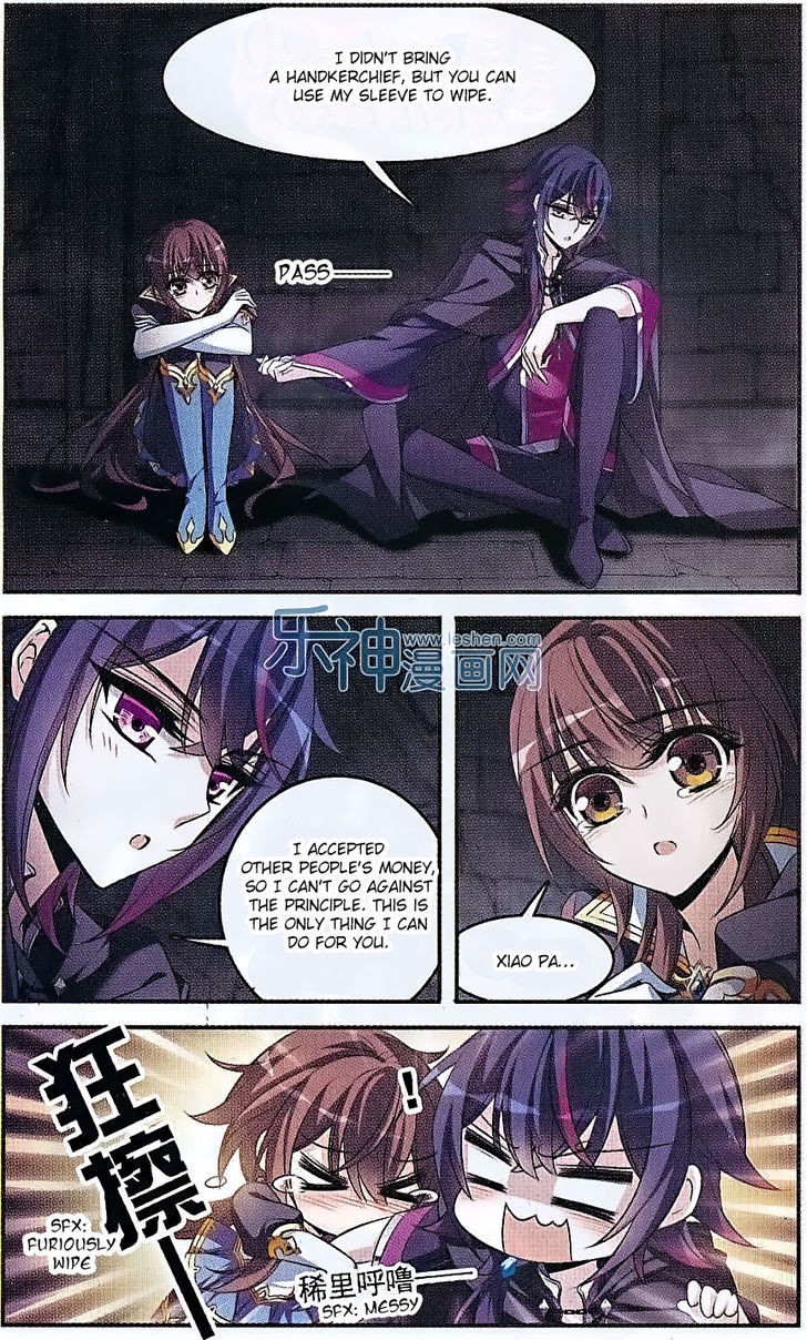 Qishi Huanxiang Ye Chapter 131 page 10 - Chapter 131