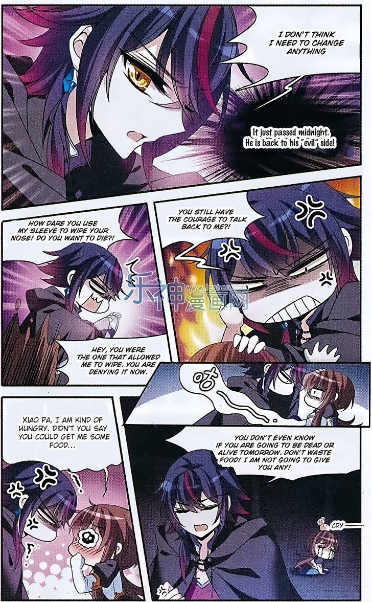 Qishi Huanxiang Ye Chapter 131 page 12 - Chapter 131