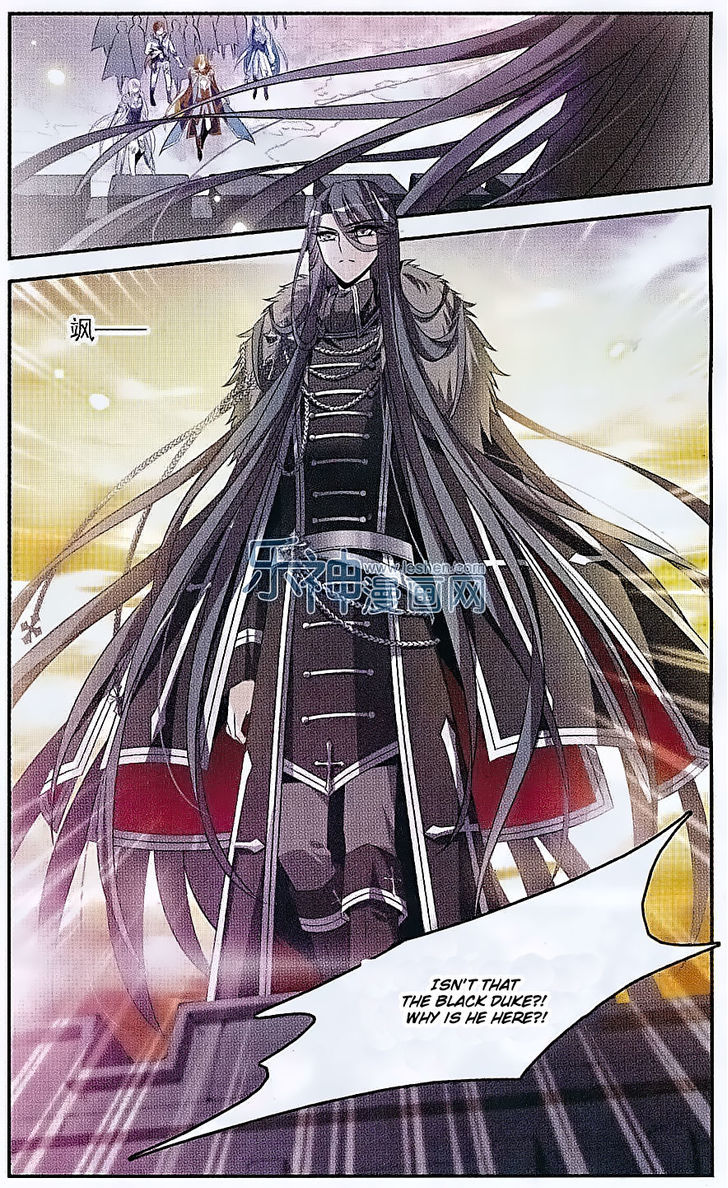 Qishi Huanxiang Ye Chapter 131 page 15 - Chapter 131