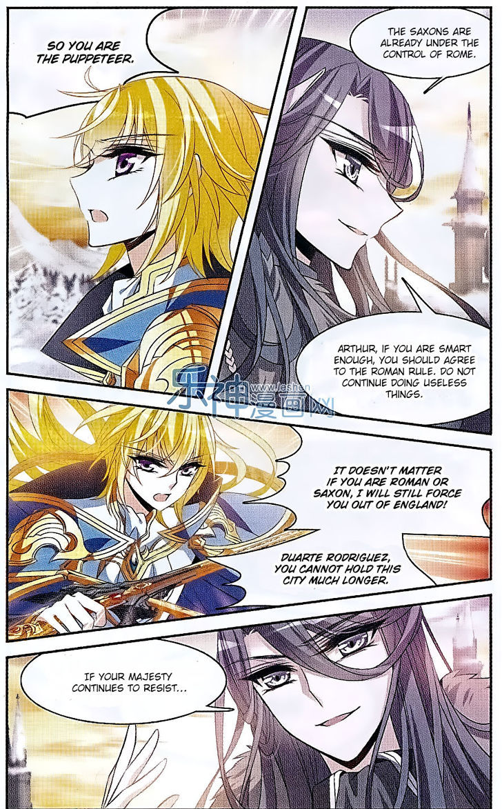 Qishi Huanxiang Ye Chapter 131 page 17 - Chapter 131