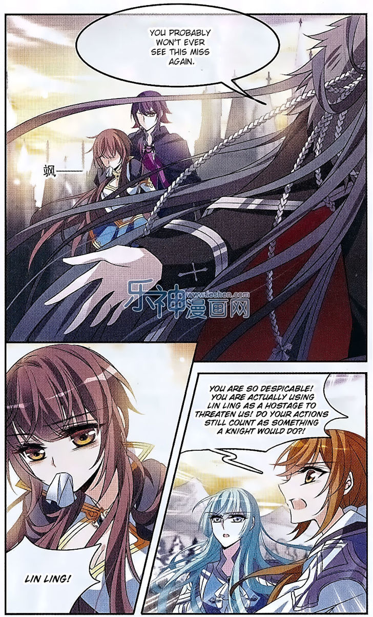 Qishi Huanxiang Ye Chapter 131 page 18 - Chapter 131