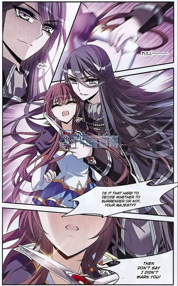 Qishi Huanxiang Ye Chapter 131 page 19 - Chapter 131